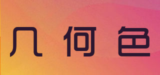 ZIECHOSE/几何色品牌logo