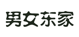 男女东家品牌logo