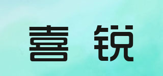 GRADKAEN/喜锐品牌logo