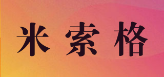 米索格品牌logo