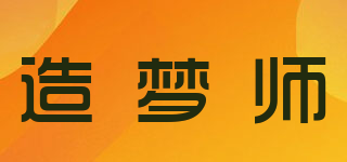 DREAM MASTER/造梦师品牌logo