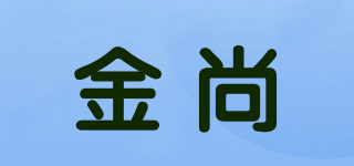 KSUN/金尚品牌logo