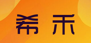 Seedling/希禾品牌logo