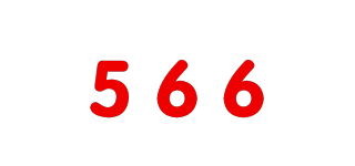 566品牌logo