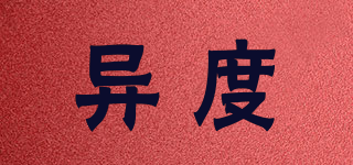 Yidoo/异度品牌logo