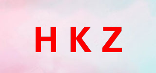 HKZ品牌logo