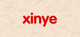 xinye品牌logo