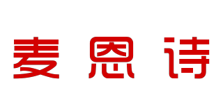 MAIENS/麦恩诗品牌logo