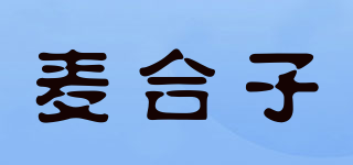 MHZ/麦合子品牌logo