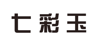 七彩玉品牌logo