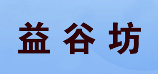 益谷坊品牌logo
