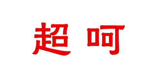 Super Care for/超呵品牌logo