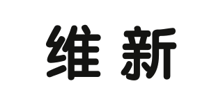 维新品牌logo