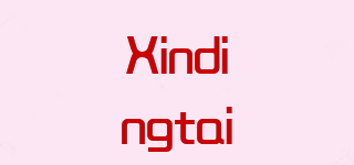 Xindingtai品牌logo