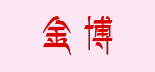 KBN/金博品牌logo