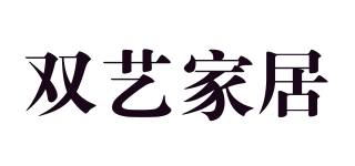 SUNEE/双艺家居品牌logo