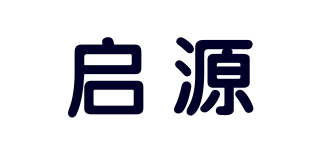 启源品牌logo