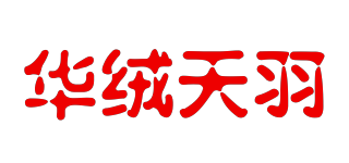 Hrty/华绒天羽品牌logo