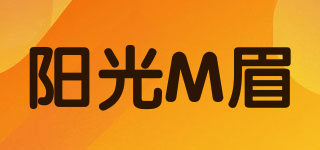 YANGGUANGMEIMEI/阳光M眉品牌logo