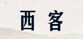 THECOO/西客品牌logo