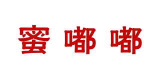 蜜嘟嘟品牌logo