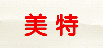 MET/美特品牌logo
