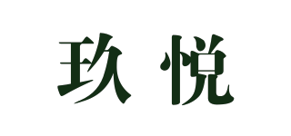 JOYO/玖悦品牌logo