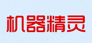 机器精灵品牌logo