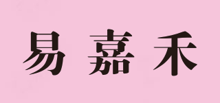 易嘉禾品牌logo