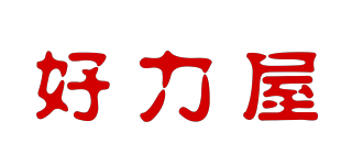 Holeoo/好力屋品牌logo