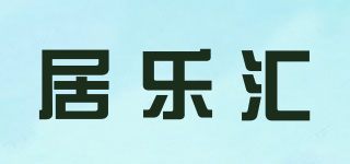 Stayou/居乐汇品牌logo