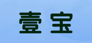 EPOCH/壹宝品牌logo