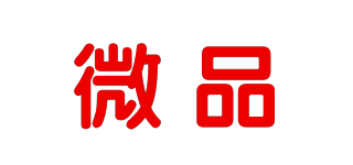 微品品牌logo