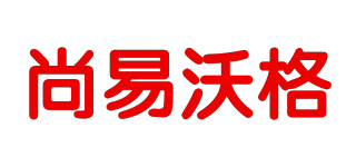 尚易沃格品牌logo