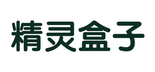精灵盒子品牌logo