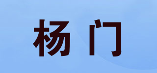 Emoo/杨门品牌logo