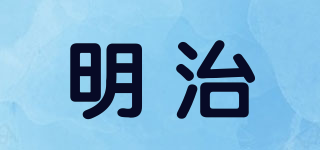 Mentch/明治品牌logo