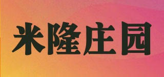 米隆庄园品牌logo