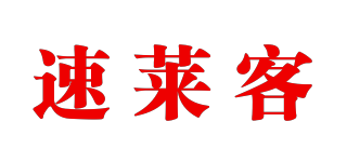 SULAIKE 速莱客品牌logo