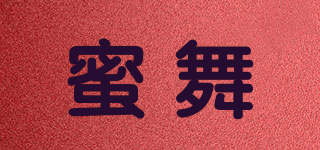 蜜舞品牌logo