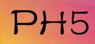 PH5品牌logo