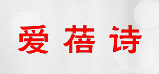 IVPETS/爱蓓诗品牌logo