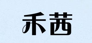 禾茜品牌logo