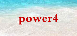 power4品牌logo