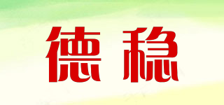 DEWO/德稳品牌logo