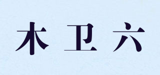 MOVE VI/木卫六品牌logo