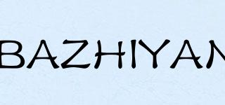 BAZHIYAN品牌logo