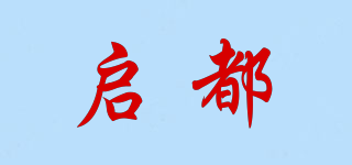 cheedou/启都品牌logo