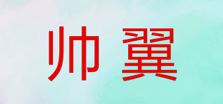 IPLYVETT/帅翼品牌logo