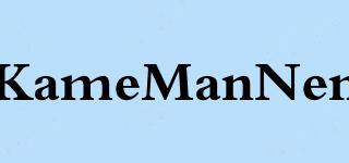 KameManNen品牌logo